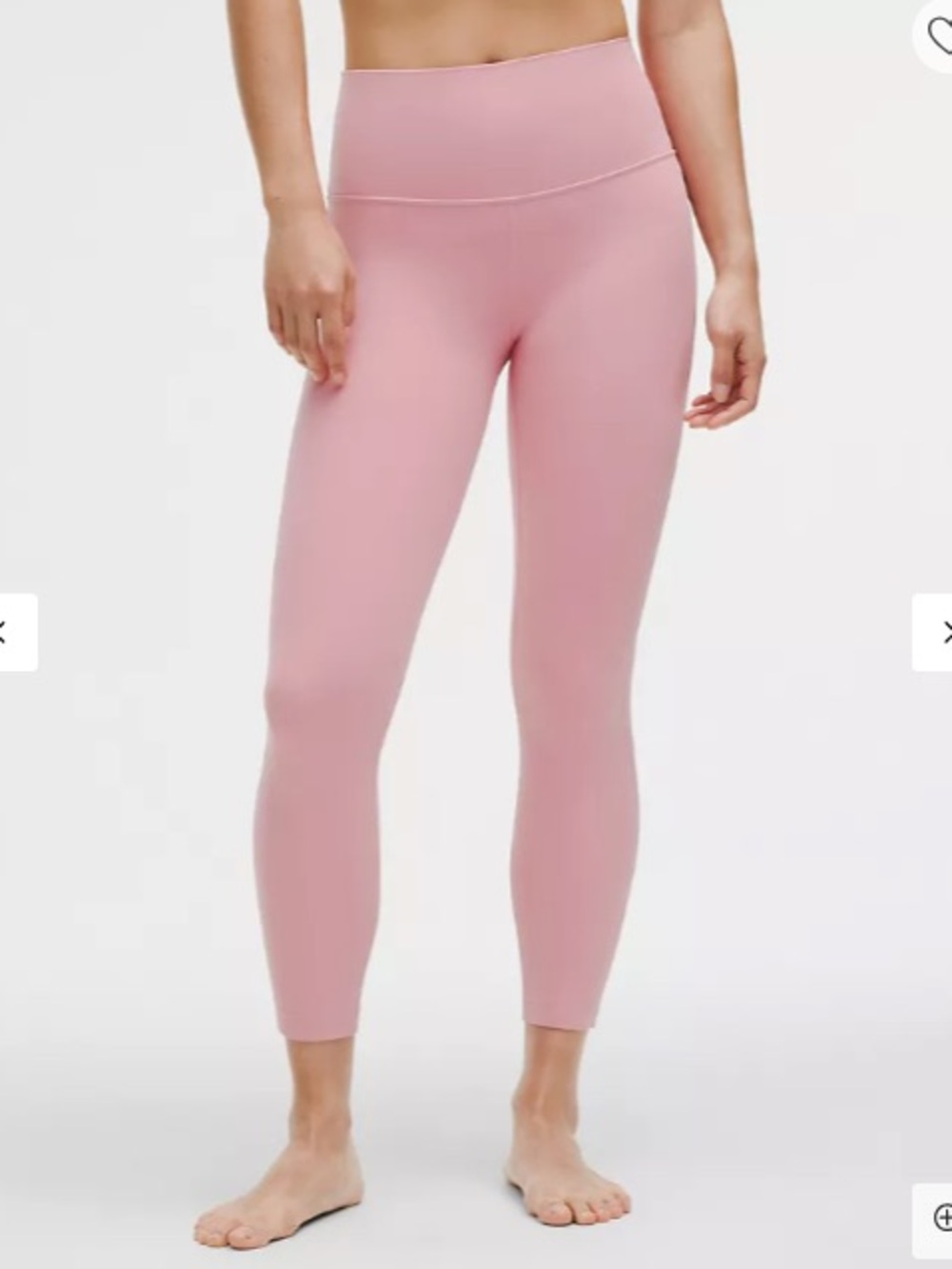 Align High Rise Pant 25”